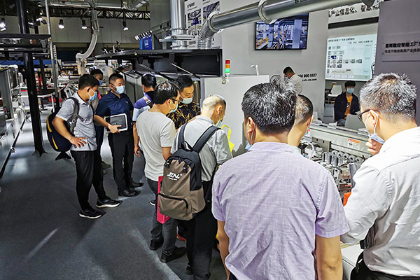 De 2021 CIFF (Guangzhou) concludeerde,EXCITECH helpt u om uw bedrijf te laten groeien met technologie
