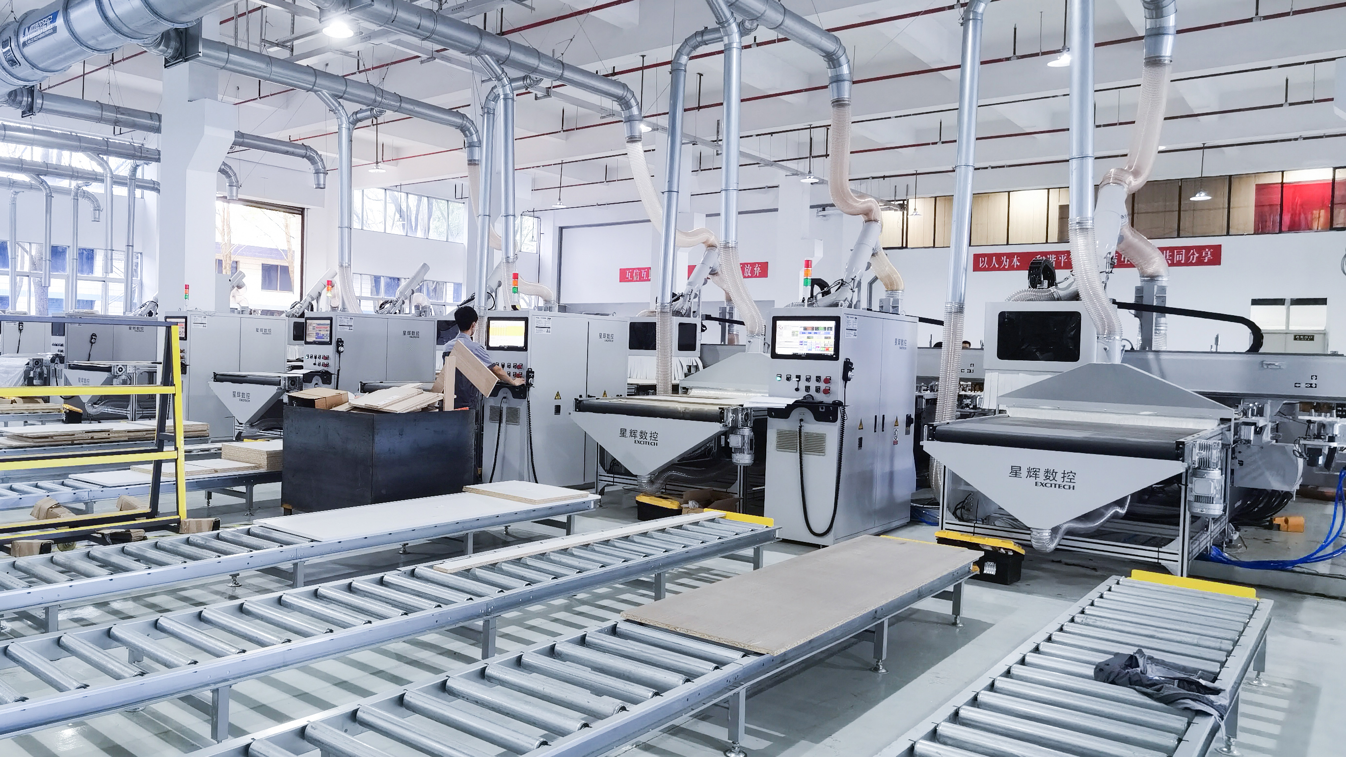 Welke cnc-machine heeft een op maat gemaakte meubelfabriek nodig?