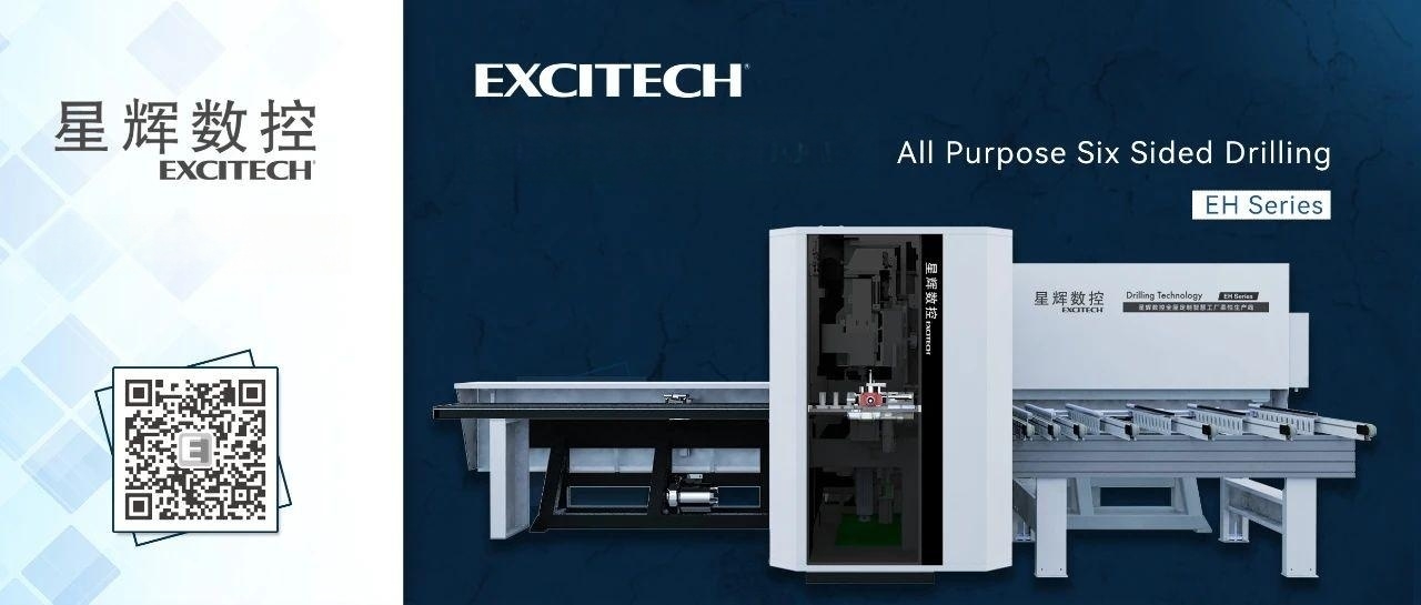 Excitech EH-serie Zeszijdige boormachine voor alle doeleinden. Meer keuzes, meer processen.