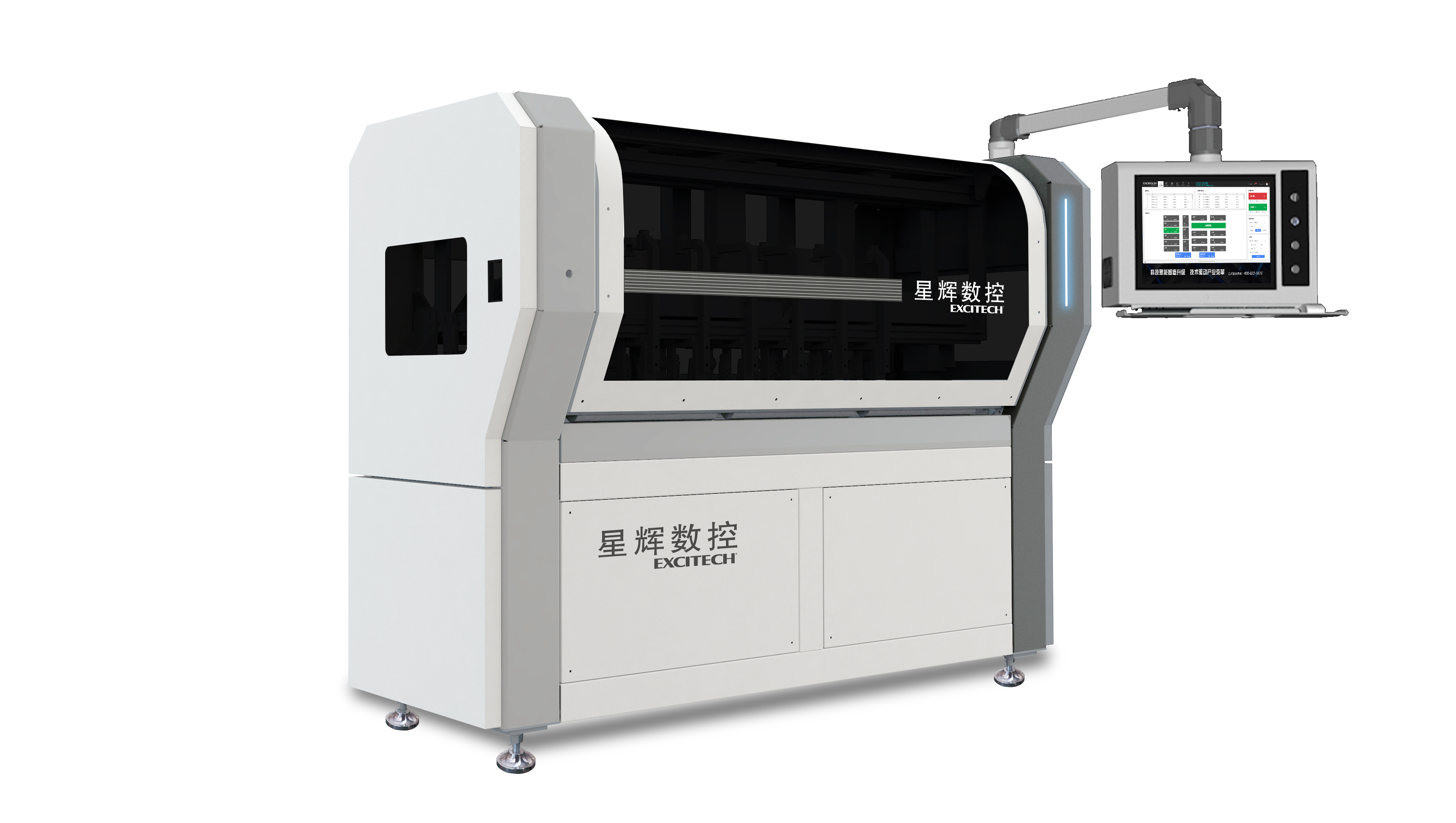 Excitech CNC 2300 dozenmaakmachine, de productdetails worden weergegeven!