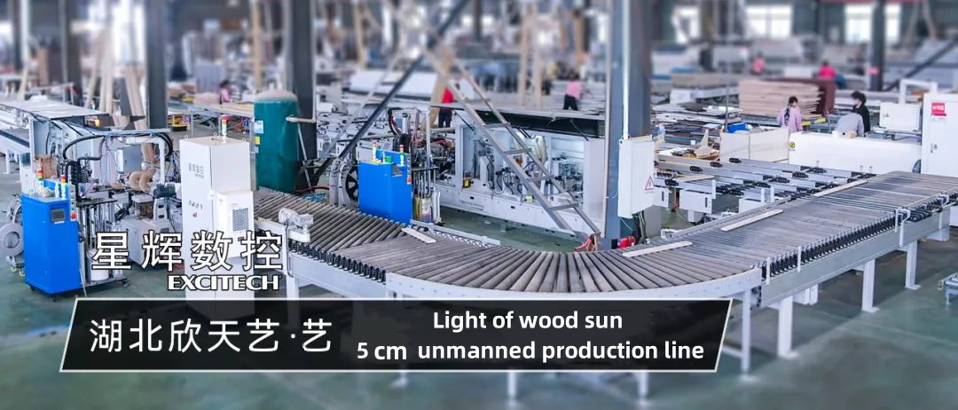 Industrieproblemen oplossen | Hubei 5 cm smalle plaat onbemande lijnproject.