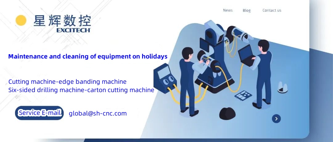 Gebruik de machine duizend dagen, onderhoud de machine een tijdje, onderhoud en reiniging van apparatuur op vakantie.