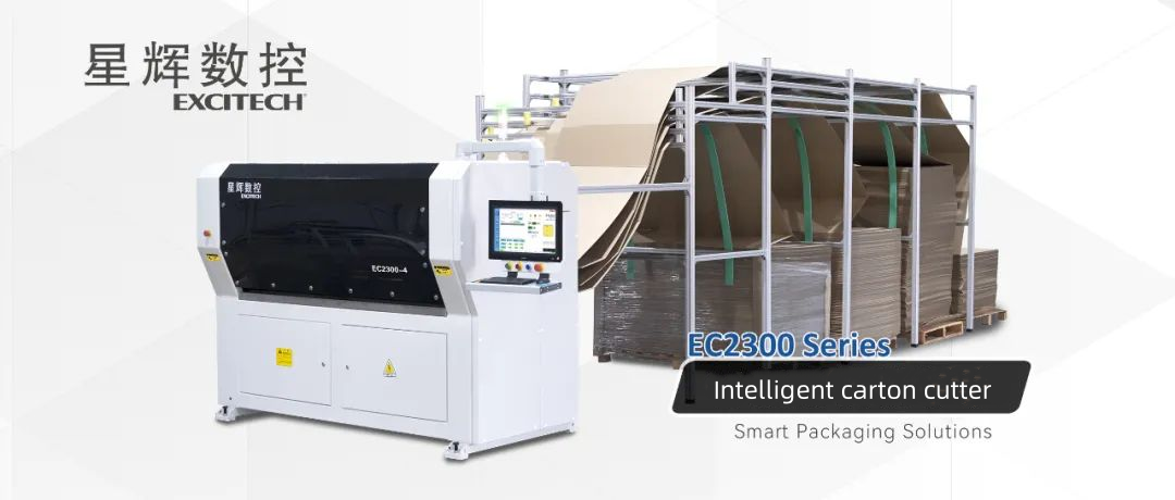 Excitech Kartonverpakkingssnijmachine – de oplossing voor efficiënt en nauwkeurig snijden in de verpakkingsindustrie.