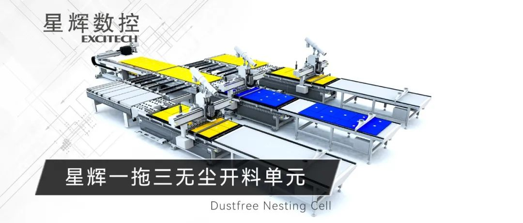 Excitech's slimme productielijn – de oplossing voor moderne productie!