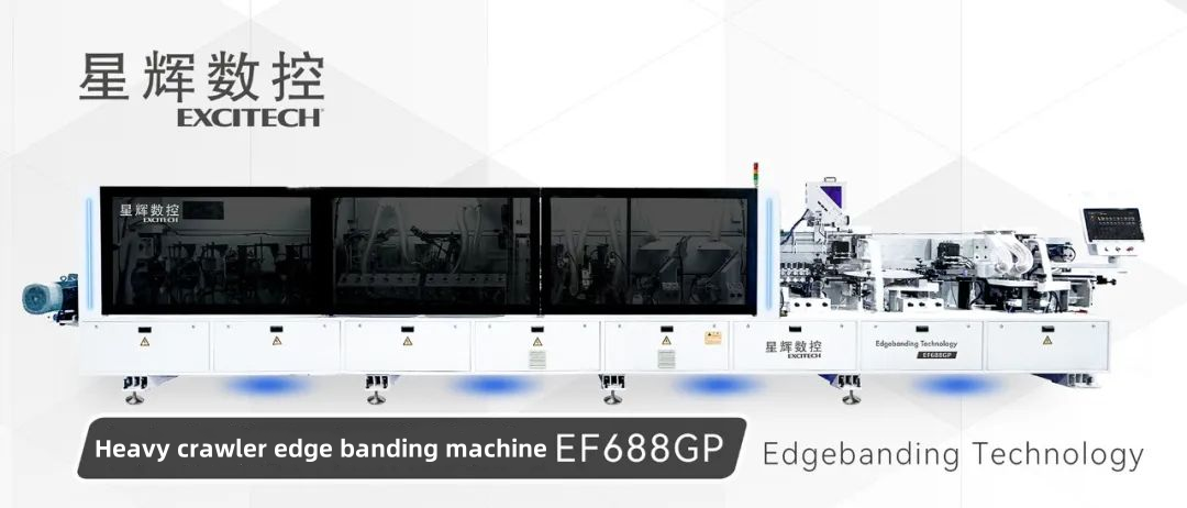 Nieuw product! EF688GP-Laser zware laserkantenaanlijmmachine voor stalen drukbalk en stalen geleiderail.