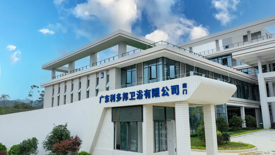 EXCITEC slim productieproject: TEPE·Guangdong Witborn sanitair.