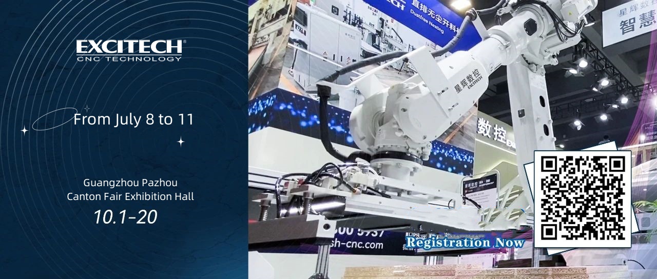 Excitech Ontmoet Je | China, Guangzhou Construction Expo op 8 juli.
