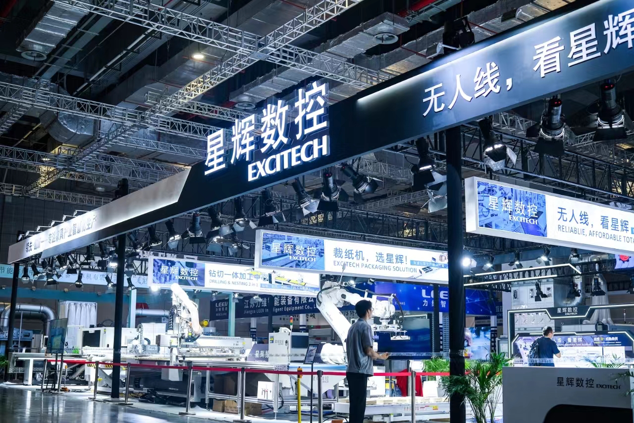 EXCITECH presenteerde houtbewerkingsoplossingen op de 54e CIFF China International Furniture Fair in 2024.