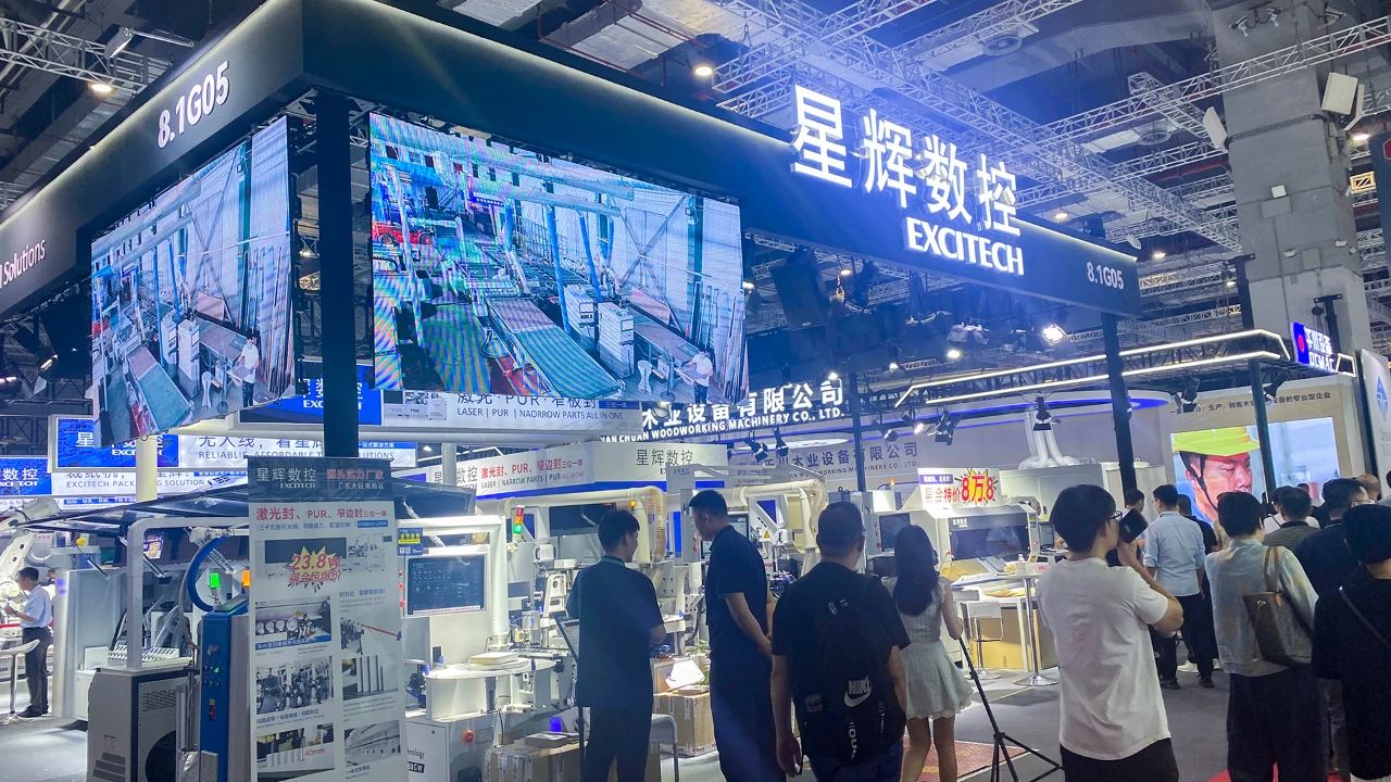 EXCITECH op China International Furniture Machinery Woodworking Machinery Fair (Shanghai)