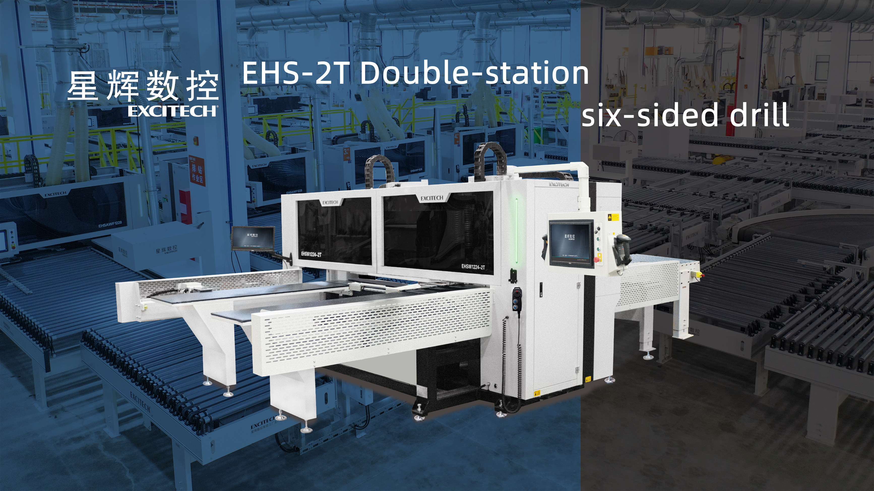 Wat is de EXCITECH dubbelstation zeszijdige pons-houtbewerkingsmachine?
