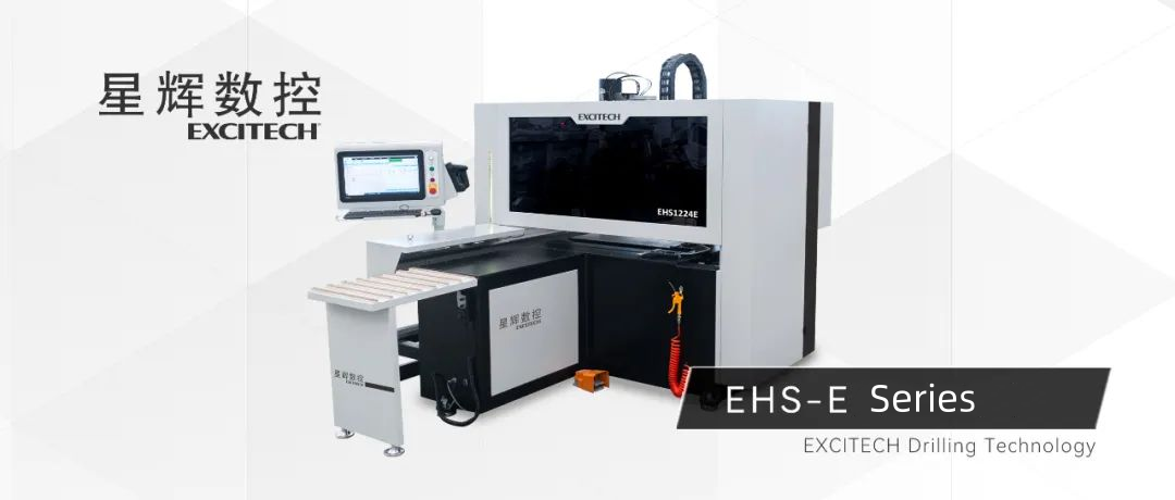 EXCITECH CNC EHS serie dubbele boorset zeszijdige boormachine.