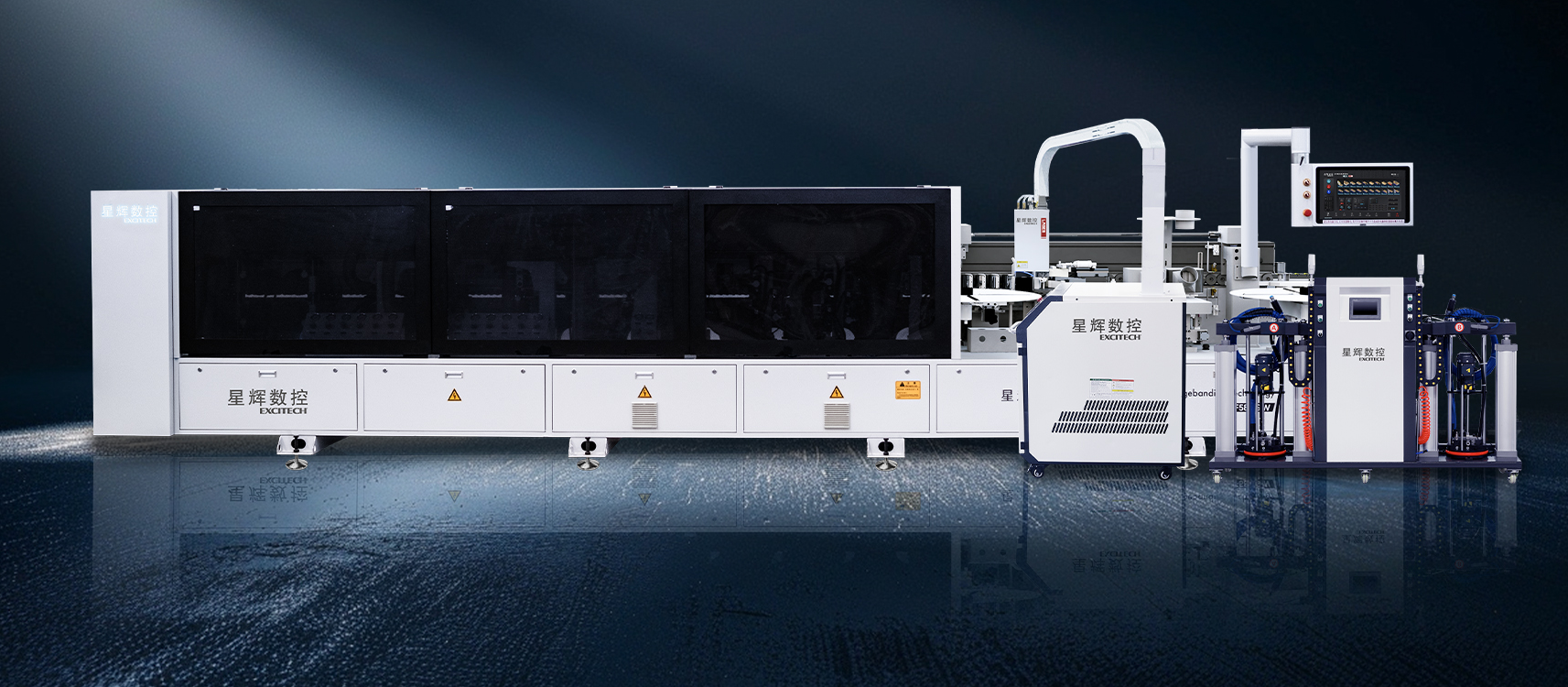 EXCITECH nieuwe EF600 laserrandband: focus laserafdichting, doe één ding met je hart!