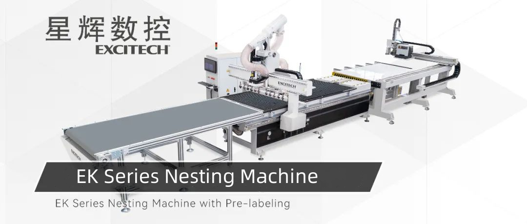 Excitech's EK -serie Nesting Cutting Machine is een efficiënte en precieze oplossing voor de houtbewerkingindustrie.