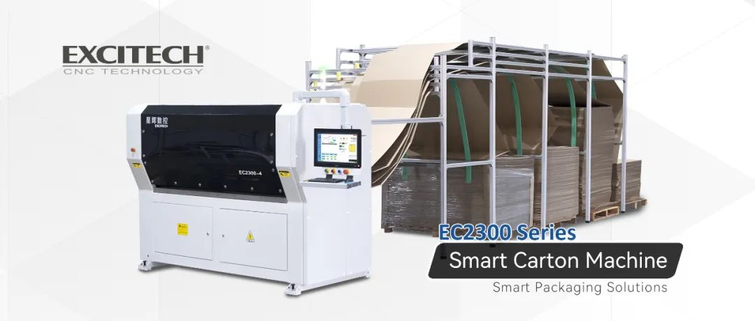 Kent u Excitech Carton Machine Advantage?