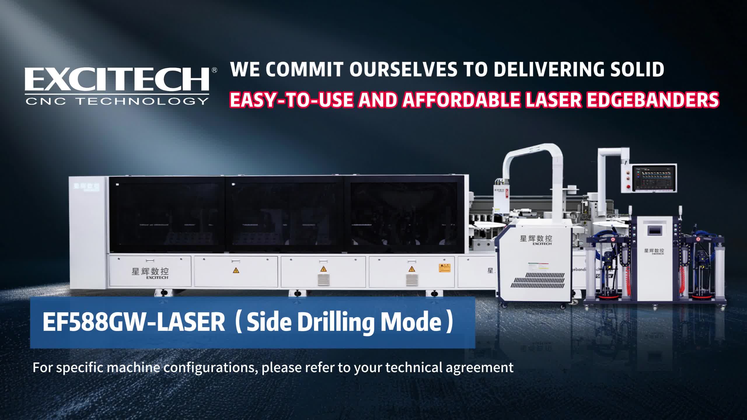 Excitech Laser Edge Banding Machine is een houtbewerkingsmachines die laserrandbanding en zijgatverwerking integreert.
