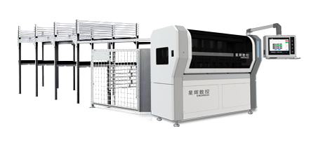2300 Box Making Machine Golfpapier Verpakkingssnijder