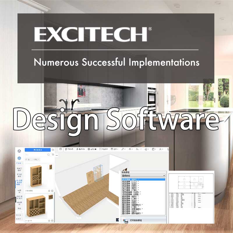 EXCITECH-ontwerpsoftwareoplossing